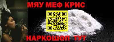 MDMA Premium VHQ Малоярославец