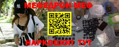 герыч Мариинск