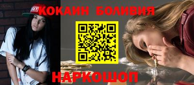 MDMA Premium VHQ Малоярославец
