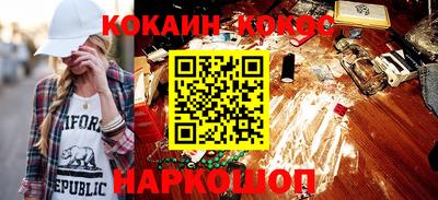 герыч Малгобек