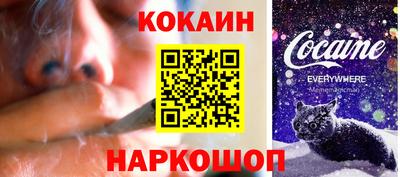 MDMA Premium VHQ Малоярославец