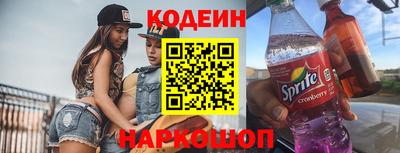 герыч Малгобек