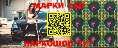 герыч Малгобек