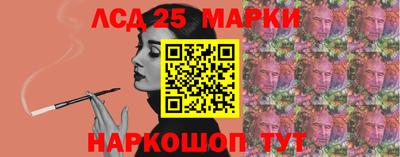 MDMA Premium VHQ Малоярославец