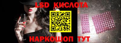 MDMA Premium VHQ Малоярославец