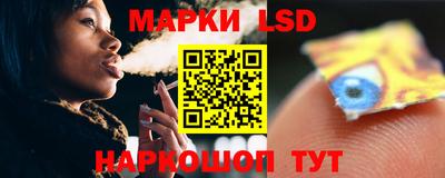 герыч Мариинск