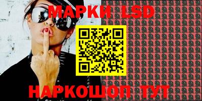 MDMA Premium VHQ Малоярославец