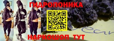 герыч Мариинск
