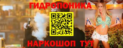 герыч Малгобек