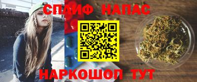 герыч Мариинск