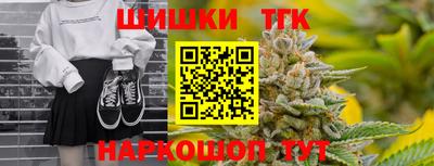герыч Малгобек