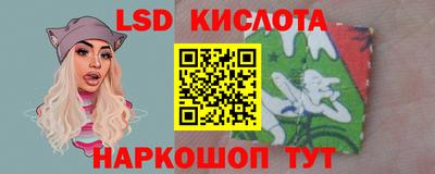 герыч Мариинск