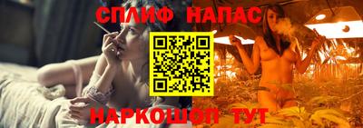 герыч Мариинск