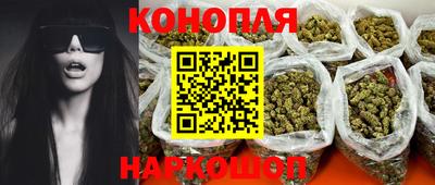герыч Малгобек