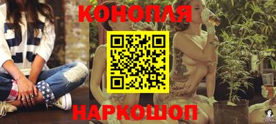 MDMA Premium VHQ Малоярославец