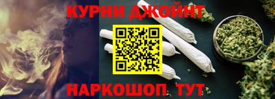 герыч Малгобек