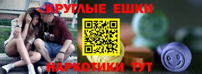 MDMA Premium VHQ Малоярославец