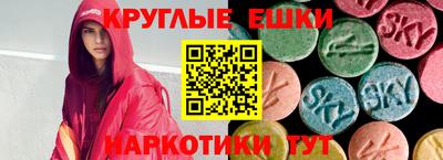 герыч Малгобек