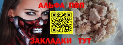герыч Малгобек