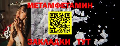 MDMA Premium VHQ Малоярославец