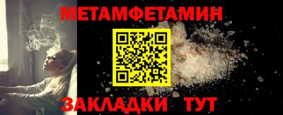 MDMA Premium VHQ Малоярославец