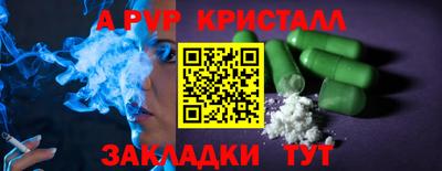 MDMA Premium VHQ Малоярославец