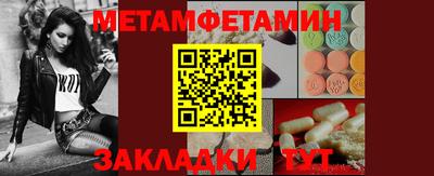 герыч Малгобек