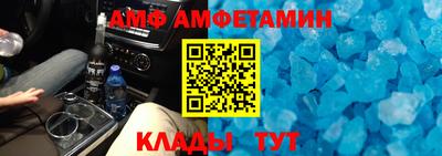 герыч Малгобек