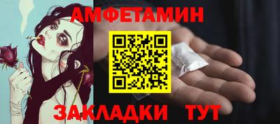 герыч Малгобек