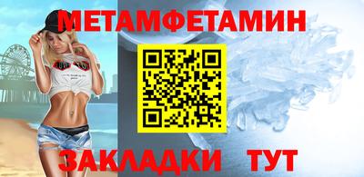 MDMA Premium VHQ Малоярославец