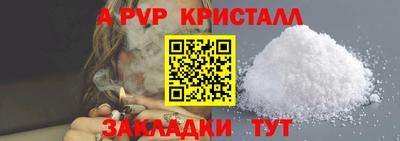 MDMA Premium VHQ Малоярославец