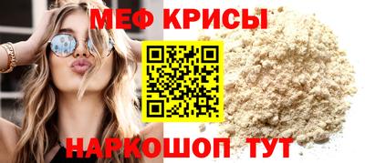 герыч Малгобек