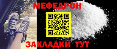 MDMA Premium VHQ Малоярославец