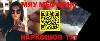 герыч Малгобек